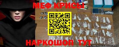 гашиш Бузулук