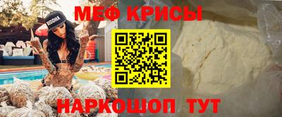 гашиш Бузулук