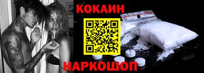 гашиш Бузулук