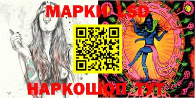 гашиш Бузулук