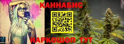 наркотики Будённовск