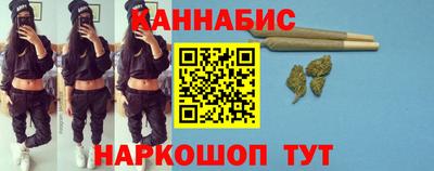наркотики Будённовск