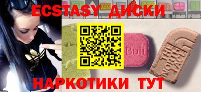 гашиш Бузулук