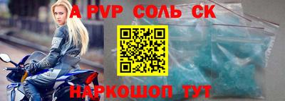 мдпв Бугуруслан