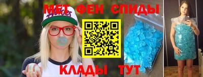 гашиш Бузулук