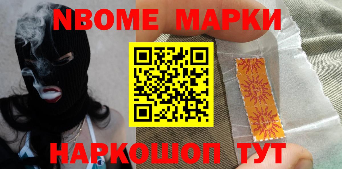 LSD-25 экстази  KRAKEN маркетплейс  Вход с VPN  Фурманов  ЛСД экстази кислота 